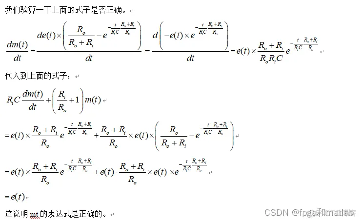 基于MATLAB的采样保持器的仿真_matlab_03